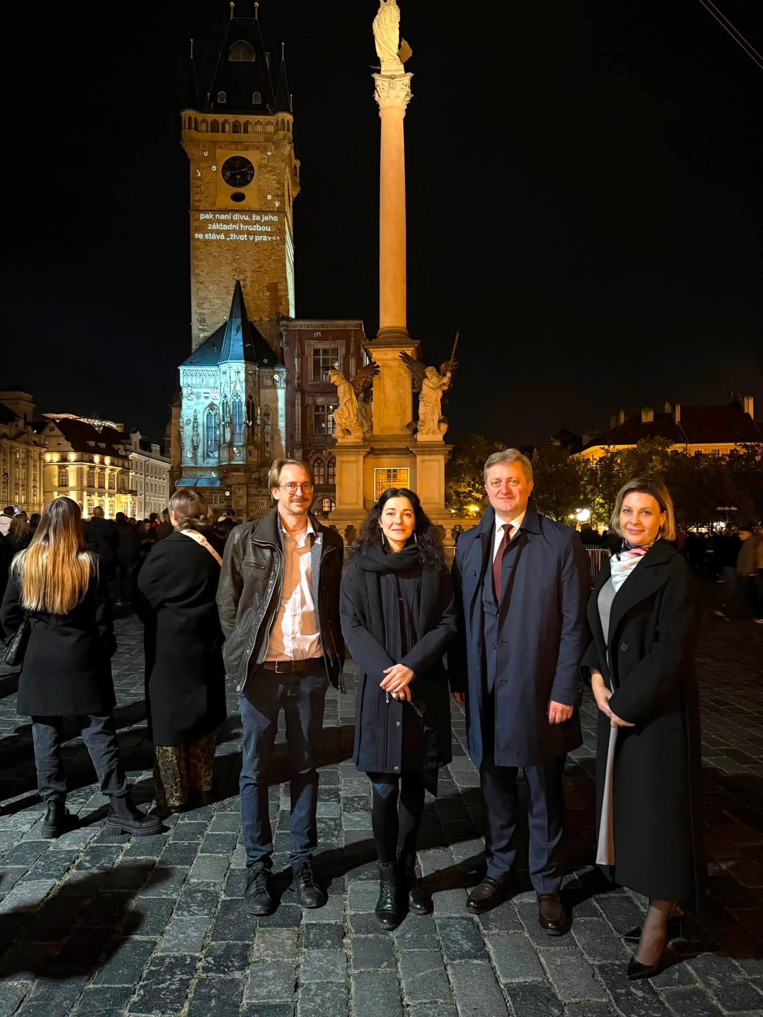 Українська художниця представила роботу на Signal Festival у Празі. Фото: facebook.com/UkraineEmbassyinCzechia
