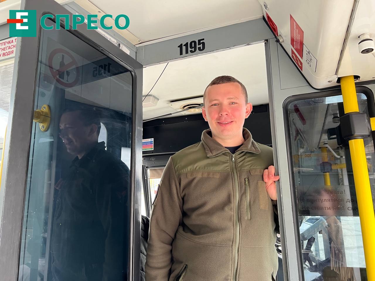 Ветеран із протезом став першим в Україні водієм трамвая. Фото: t.me/espreso_zahid