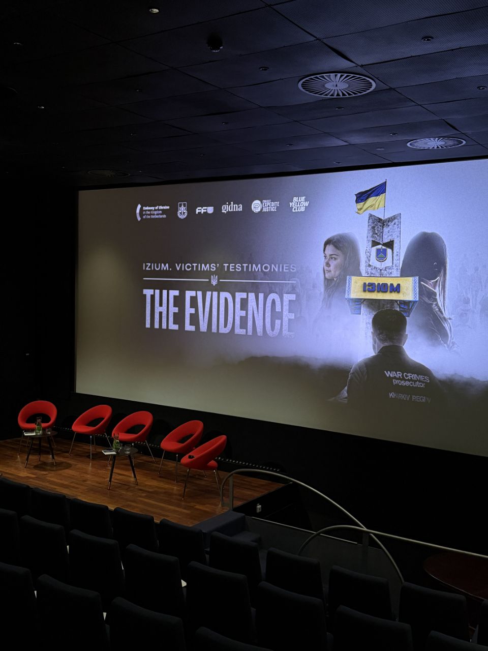 Документальний фільм 