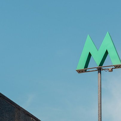 Кияни обрали нову назву для станції метро "Мостицька" - 412x412