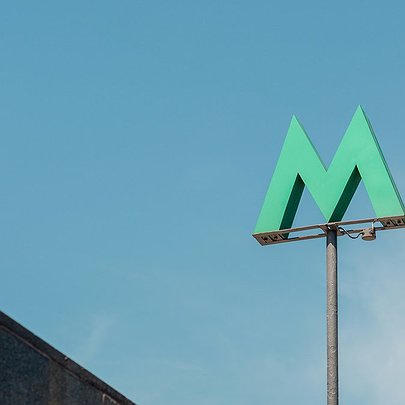 Кияни обрали нову назву для станції метро "Мостицька" - 412x412