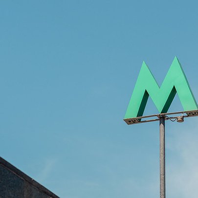 У Києві зупинилося метро: причина - 412x412