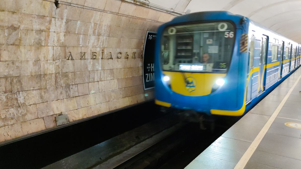 Рух метро між станціями "Теремки" та "Либідська" терміново закрили через підтоплення: працюють дублюючі маршрути