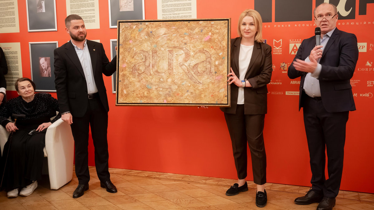 Музей авангарду презентував перші експозиції: фото