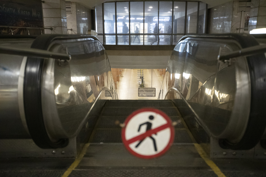 Підтоплення метро: у Києві змінять схему руху, прокуратура почала розслідування