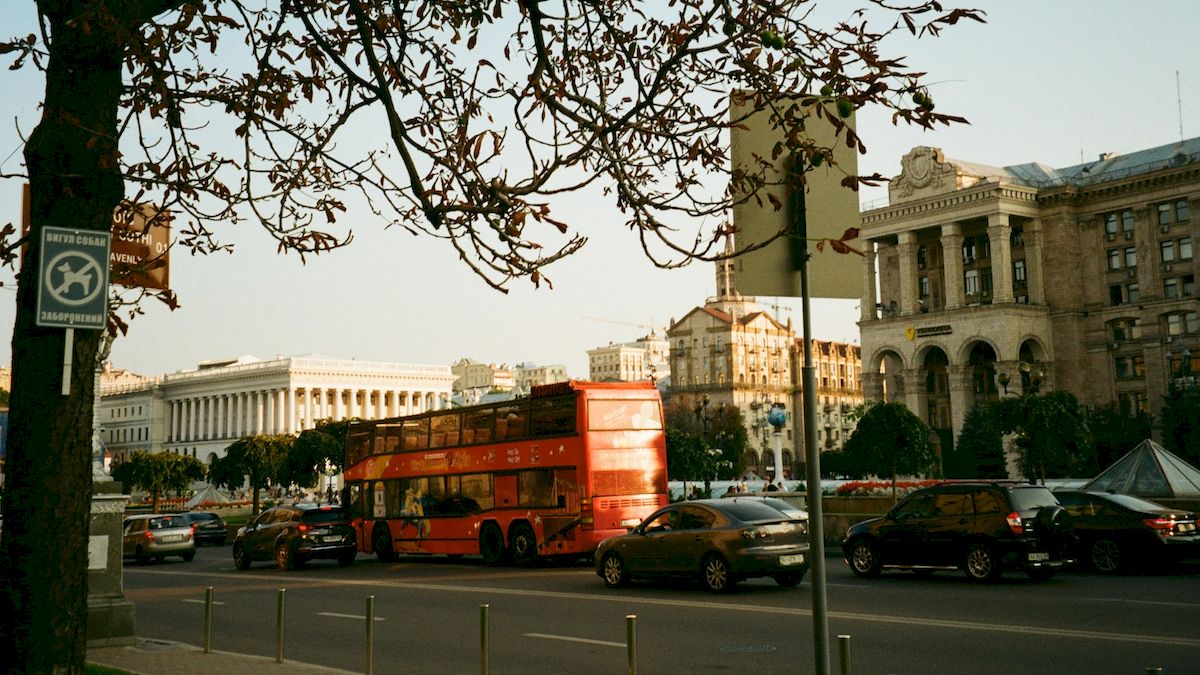 Найцікавіше за 26 липня: головні новини