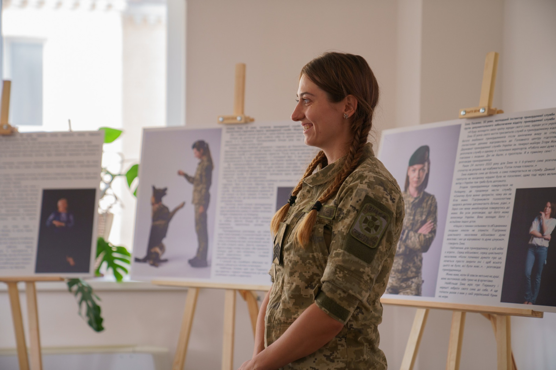 "Неймовірна": у Києві презентували фотовиставку про прикордонниць