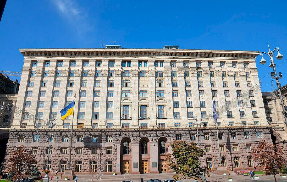 У Києві запустили анонімне опитування щодо корупції у міській владі