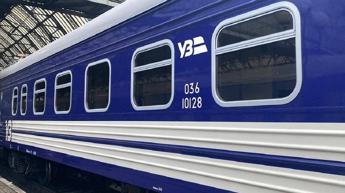 Пасажири поїздів до Австрії та Угорщини мають роздруковувати квитки: причина