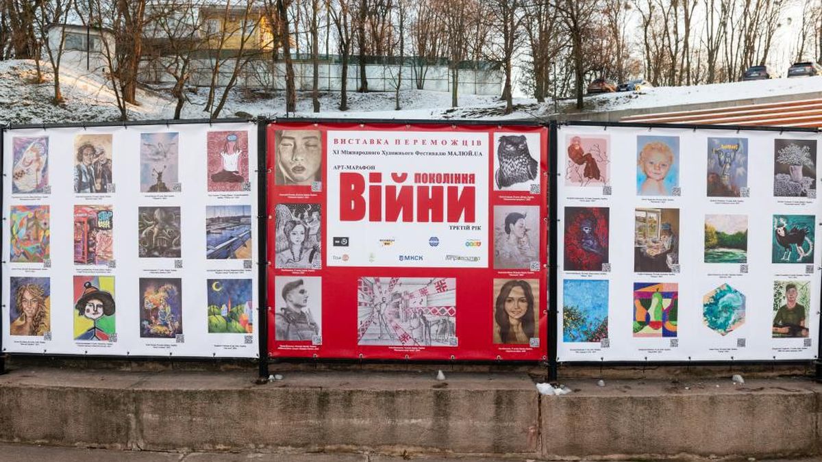 У Києві проходить виставка переможців фестивалю "Малюй.Ua"