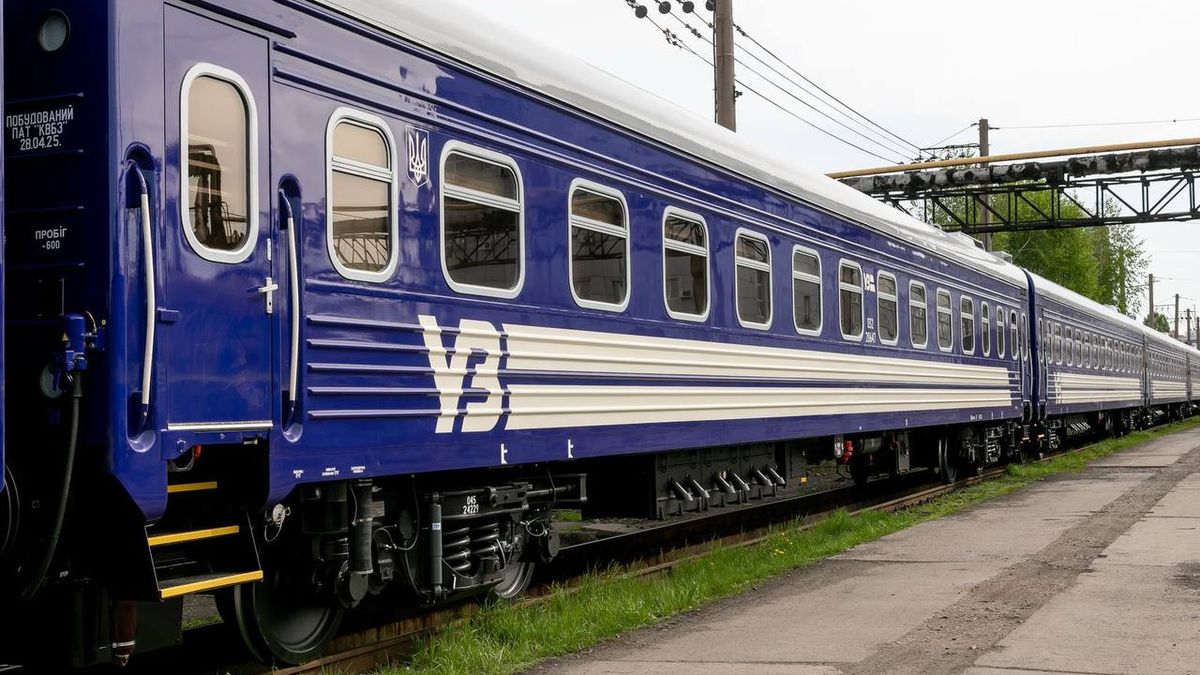 Кілька поїздів до Києва змінили маршрути: список і причина