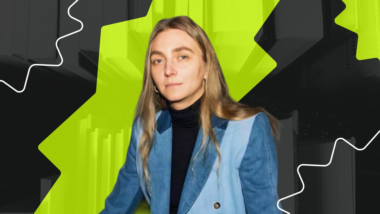 Що читає дизайнерка Ксенія Шнайдер