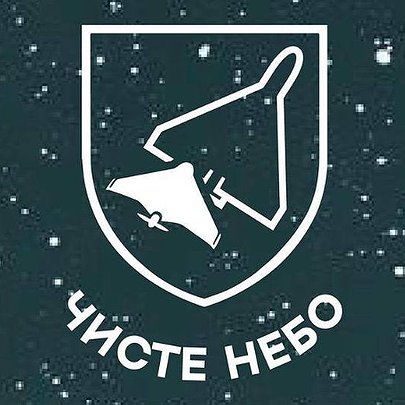 На Київщині ворожі БпЛА збивали дронами-перехоплювачами: є 15 збитих цілей - 412x412