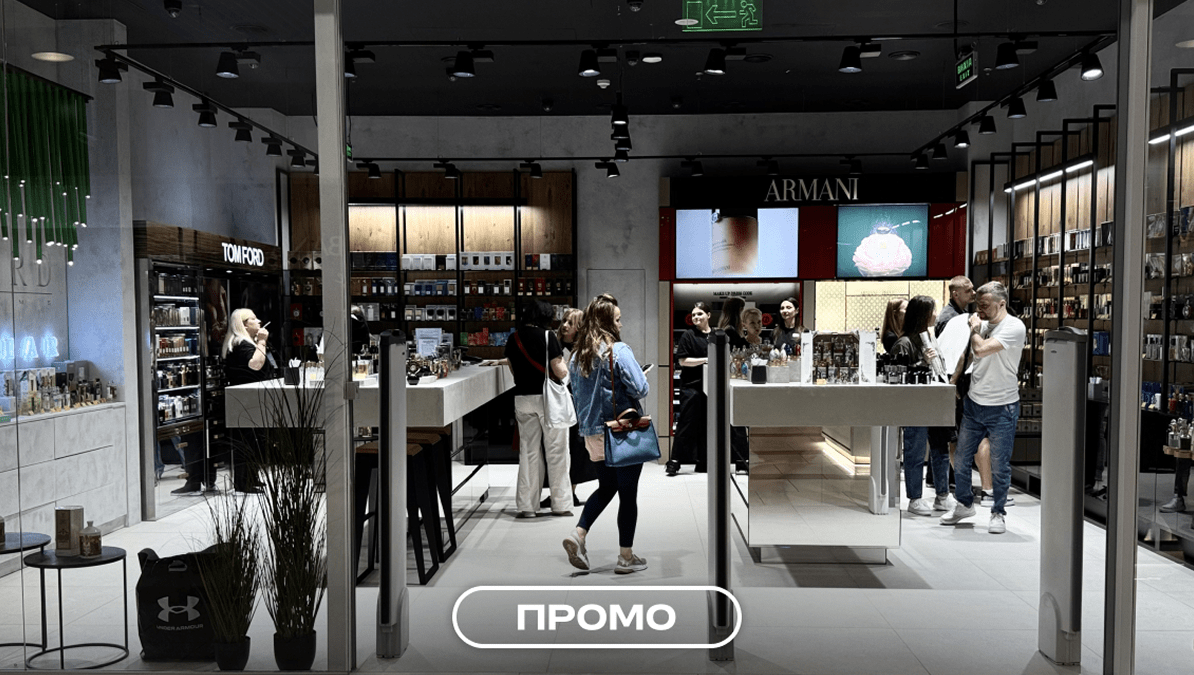 У Києві відкрилися два нові BROCARD Niche Bar: адреси