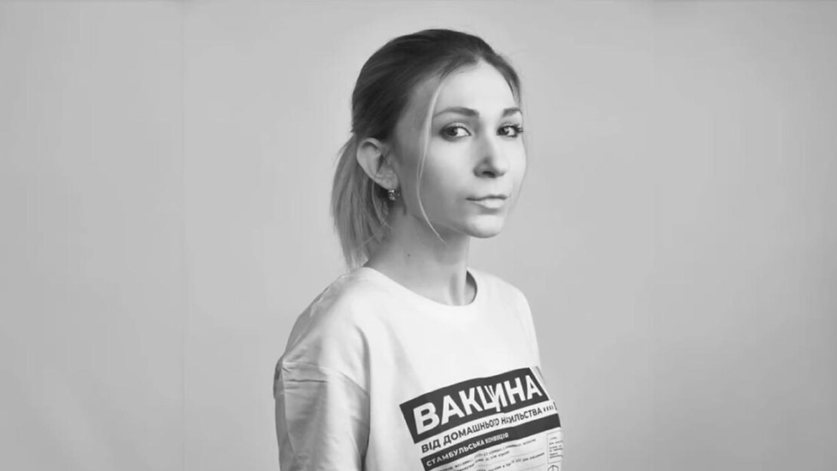 Журналістці Вікторії Рощиній посмертно присвоїли відзнаку Oxi Courage Award