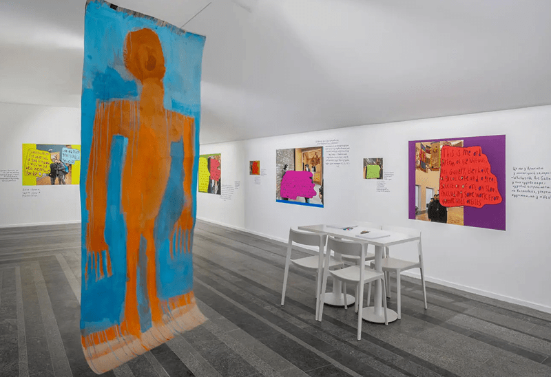 картина "Хороша добра дружба"