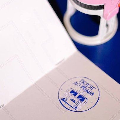 На залізничному вокзалі будуть ставити святкові штампи - 412x412