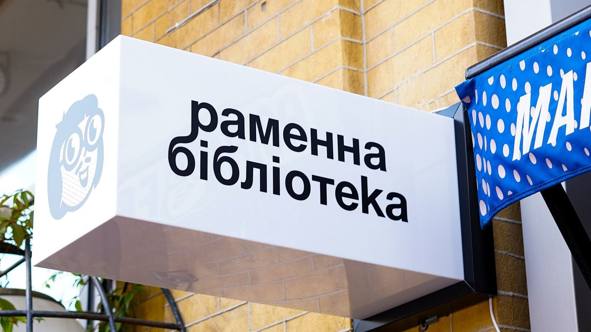 "Раменна бібліотека": у центрі столиці відкрили заклад, де можна самостійно приготувати локшину