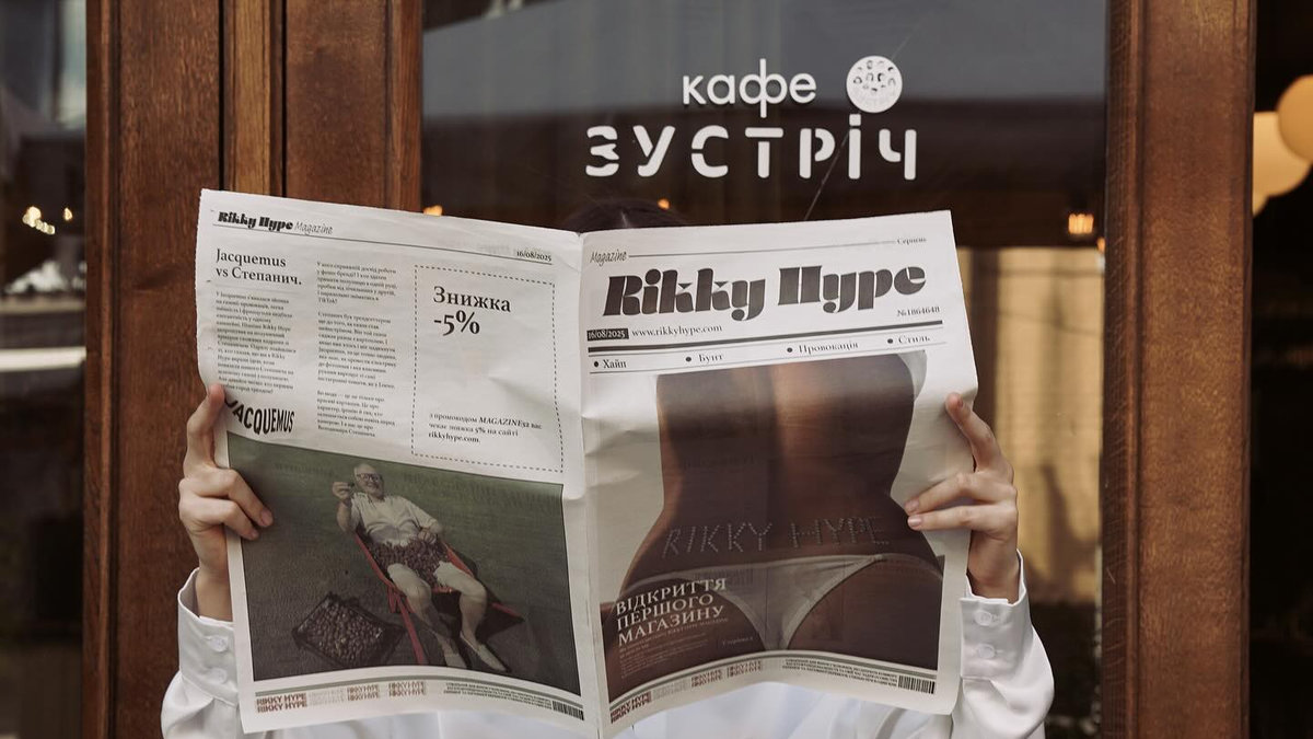 У центрі Києва зачиняється кафе "Зустріч": причина