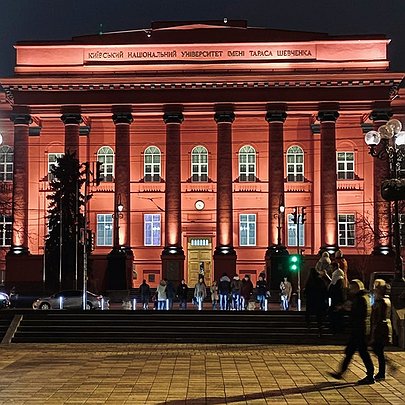 Кілька столичних трамваїв на чотири дні змінять маршрути: список - 412x412