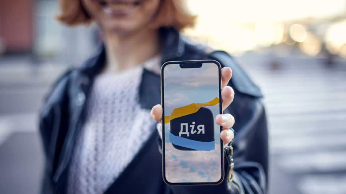 Частина сервісів у "Дії" недоступна: перелік та причина