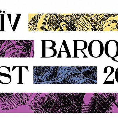 У Києві відбудеться Kyiv Baroque Fest-2025: що чекає на відвідувачів - 412x412