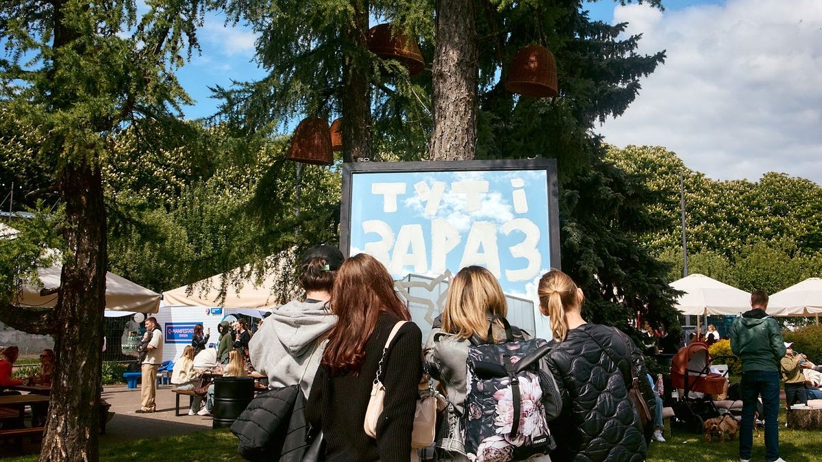 MONATIK, Ажнов, МУР, Федорів та інші на "Зірковому Куражі" 14–15 червня в перформанс-павільйоні КИТ