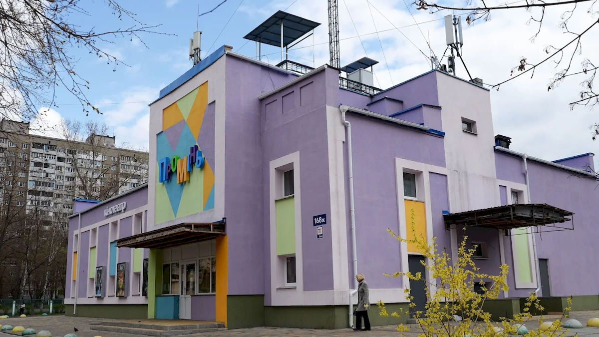 Кінотеатр "Промінь" у Дарницькому районі перетворять на ветеранський центр: вже почали ремонт