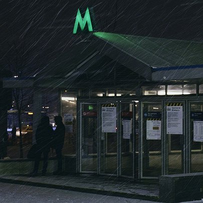 Кияни можуть обрати нову назву для станції метро "Мостицька" - 412x412