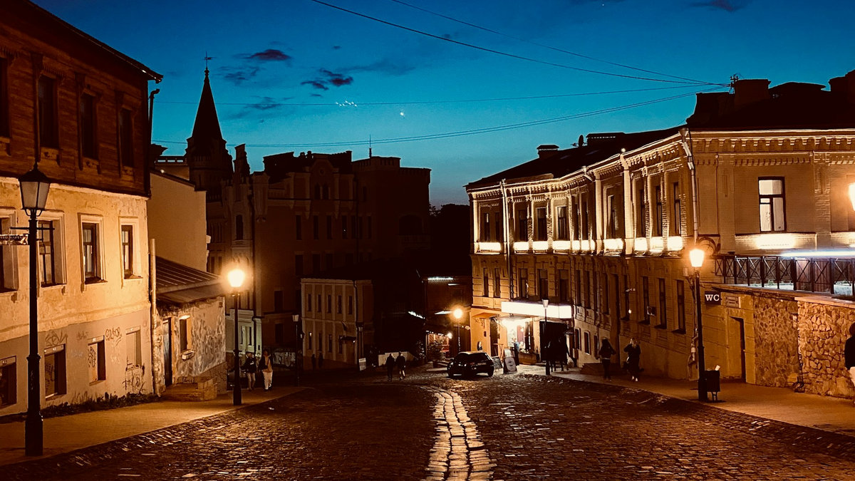 Найцікавіше за 8 грудня: головні новини