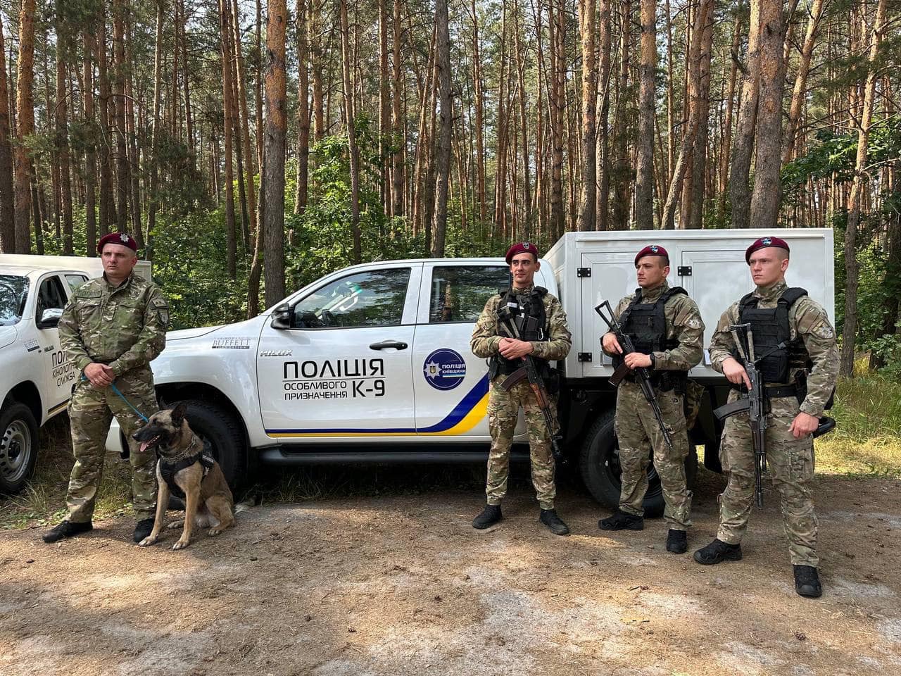 Автомобілі для службових собак