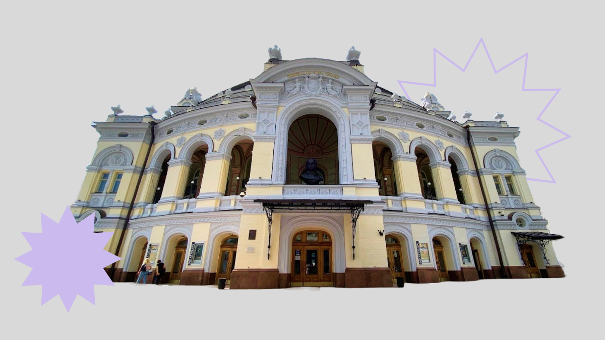 Історія про Оперний театр