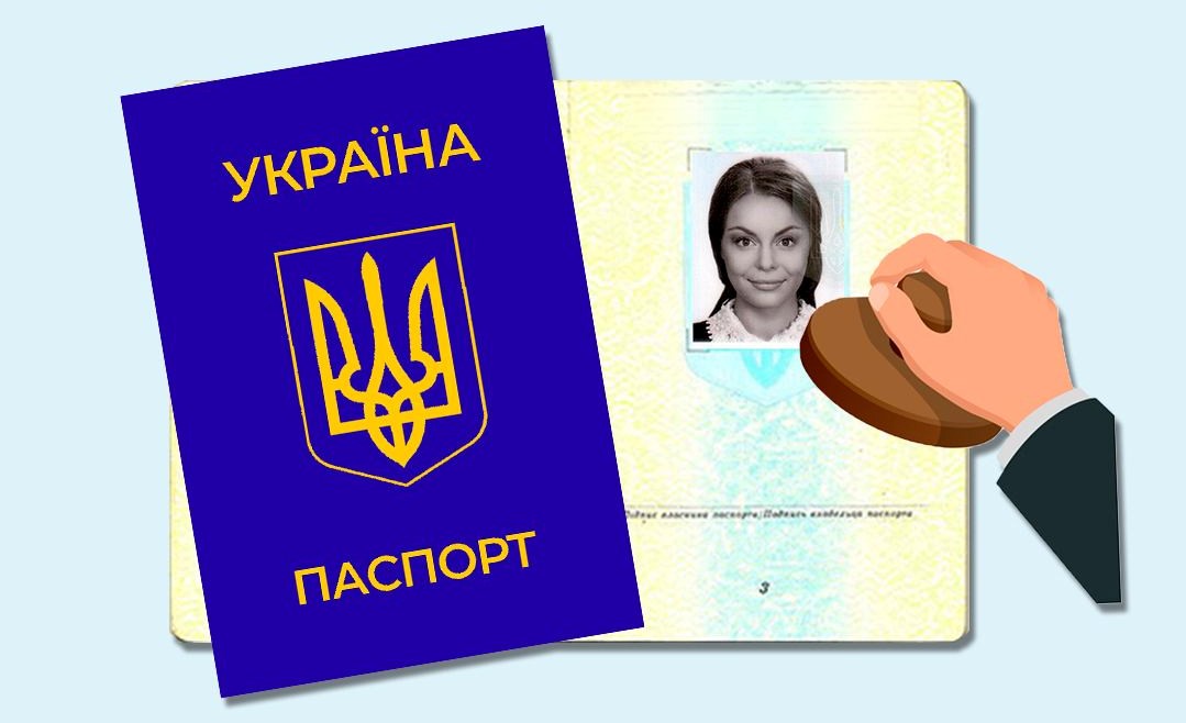 Власники паспортів-книжечок мають вклеїти нові фото